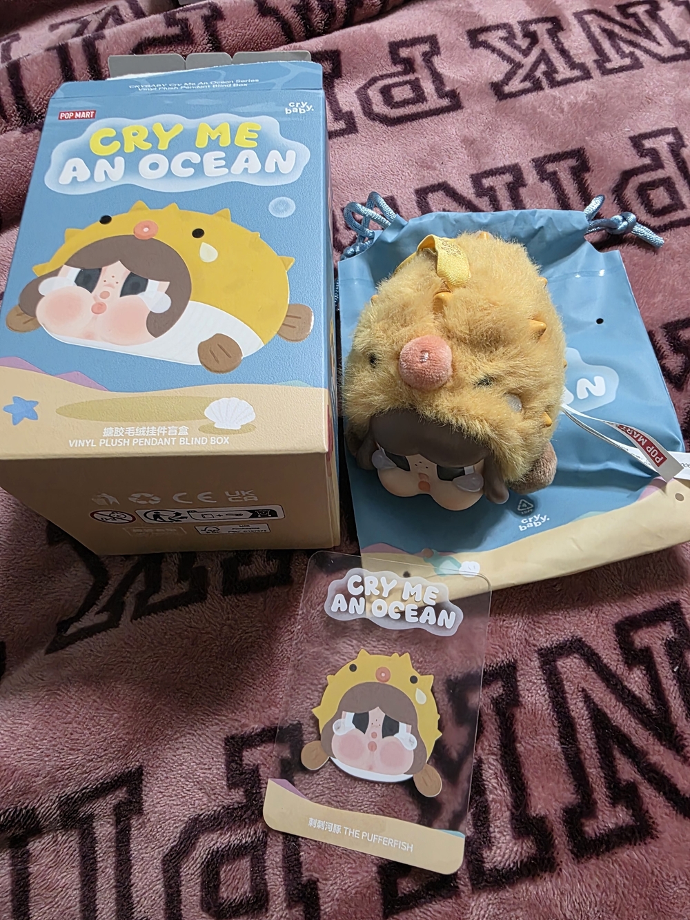 Cry Me An Ocean Pufferfish Plush Pendant - Crybaby